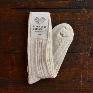 Praha Cable Socks - Alpaca Wool (Adults)