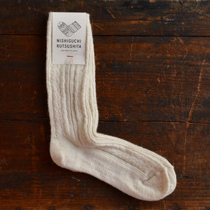 Praha Cable Socks - Alpaca Wool (Adults)