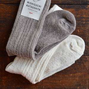 Praha Cable Socks - Alpaca Wool (Adults)