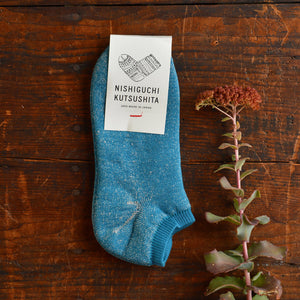 Anklet Socks - Linen Cotton Pile