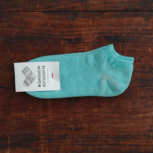 Anklet Socks - Linen Cotton Pile