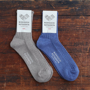 Praha Ribbed Socks - Linen (Adults)