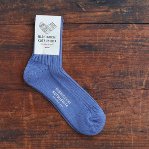 Praha Ribbed Socks - Linen (Adults)