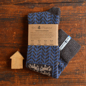 Long Woollen Rag Socks - Recycled Lambswool - Gotland (Adults 38-41)