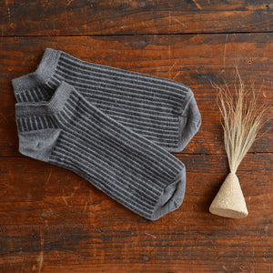 Jacquard Ankle Socks - Merino Wool - Stripes (Adults 38-45)