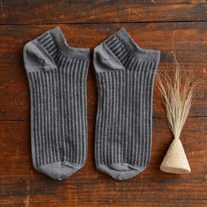 Jacquard Ankle Socks - Merino Wool - Stripes (Adults 38-45)