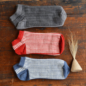 Jacquard Ankle Socks - Merino Wool - Stripes (Adults 38-45)