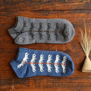 Jacquard Ankle Socks - Merino Wool - Yggdrasil (Adults 38-45)