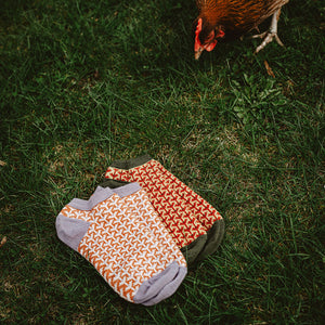 Jacquard Ankle Socks - Merino Wool - Fästfolk (Adults 38-41)