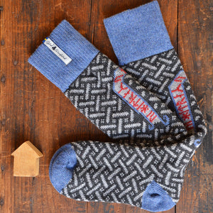 Long Woollen Rag Socks - Recycled Lambswool - Futhark (Adults 38-41)
