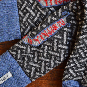 Long Woollen Rag Socks - Recycled Lambswool - Futhark (Adults 38-41)