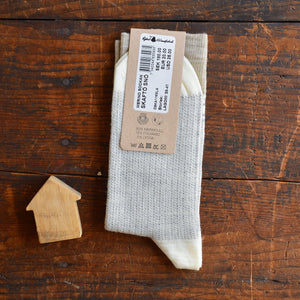 Jacquard Knit Socks - Merino Wool - Skaftö (Adults 38-45)