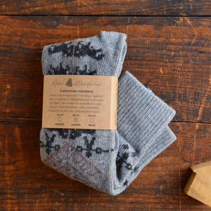 Long Woollen Rag Socks - Recycled Lambswool - Yggdrasil (Adults 38-41)