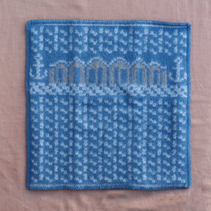 Jacquard Woven Cushion Cover - 100% Wool - Skaftö (50x50cm)