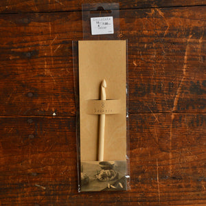 Bamboo Shirotake Crochet Hooks (15cm)