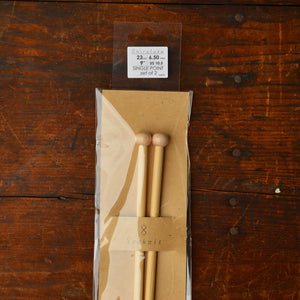 Bamboo Shirotake Knitting Needles - Straight (23cm)