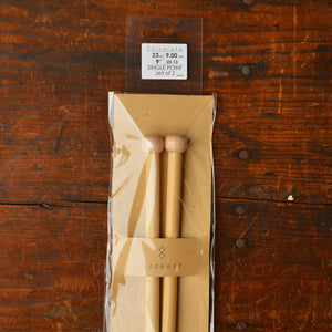 Bamboo Shirotake Knitting Needles - Straight (23cm)