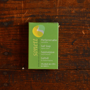 Wool Wash & Stain Bar with Organic Gall Soap (100g)