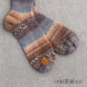 Child's Chunky Organic Wool Socks - Earth Multi (29-30)*SECONDS/MENDED