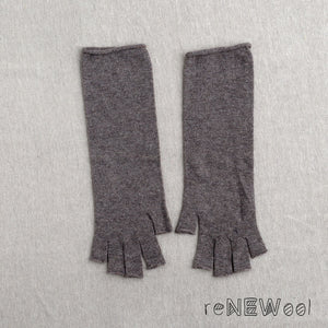 Long Fingerless Gloves in 100% Merino - Mocha *SECONDS/MENDED