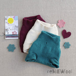 Nappy Cover Bundle 3 Pieces (0-4m) *PRE-LOVED/ YOU MEND IT!