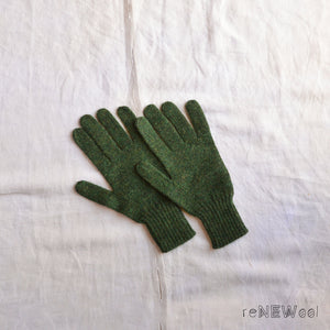 Adults Gloves in 100% Baby Alpaca - Moss *SECONDS/MENDED