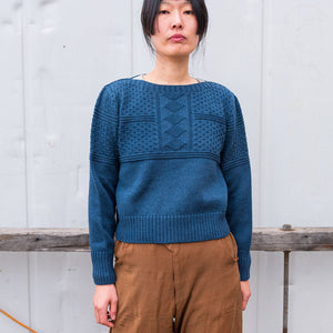Unisex Fisherman's Gansey - Organic Indigo Dyed (S-XL)