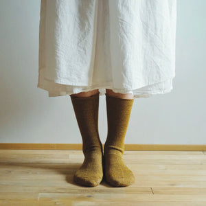 Memeri Wool and Silk Pile Socks (Adults) *Returning 2026