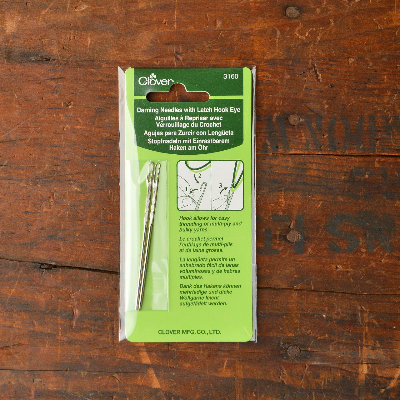 Clover Darning Needle with Latch Hook Eye (2 pack)
