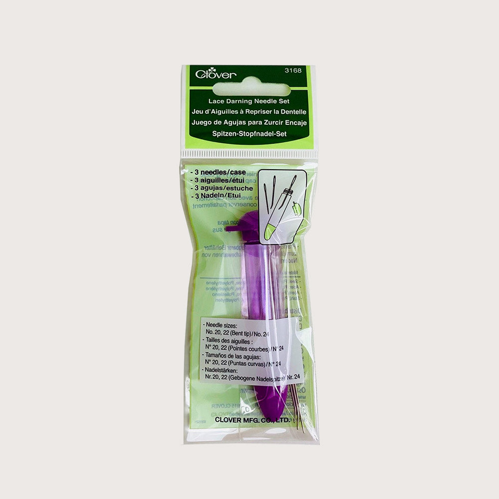 Clover Fine/Lace Darning Needles - Set of 3