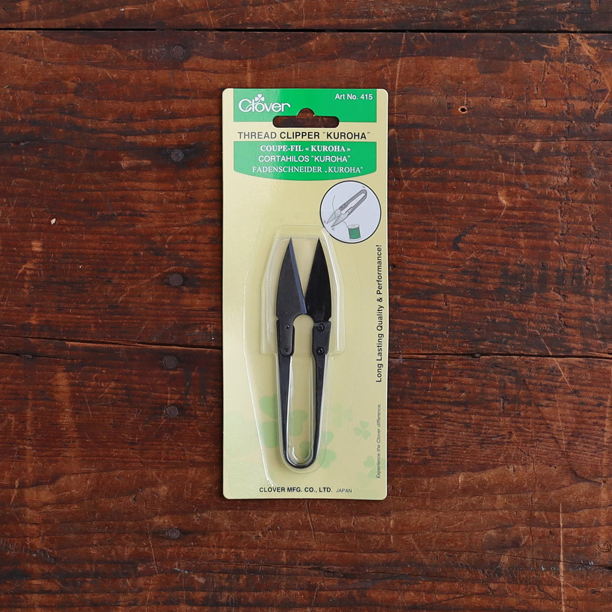 Clover "Kuroha" Thread Snips