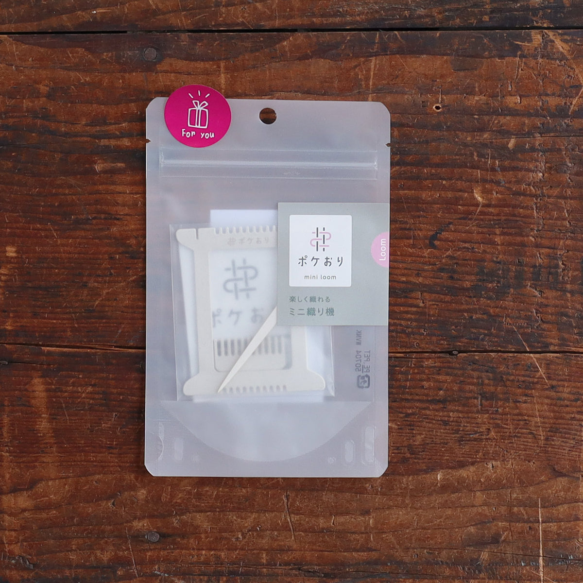 Pokeori Mini Loom Weaving Kit