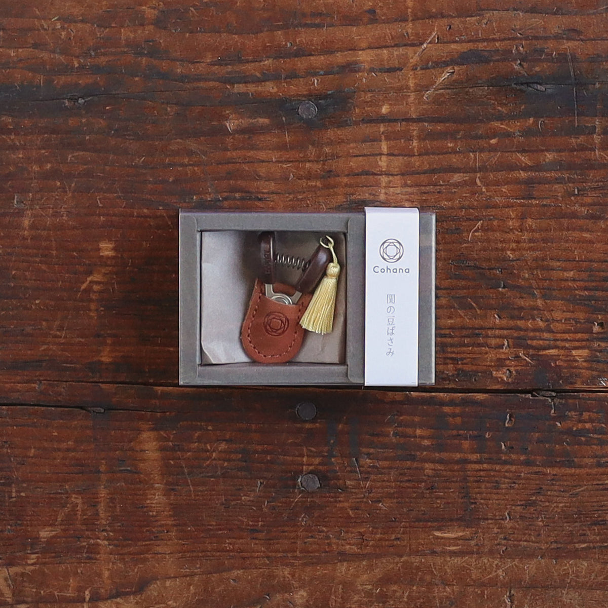 Seki Mini Scissors