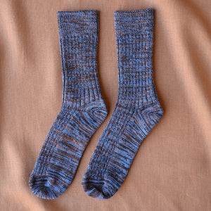 FUB Merino Wool Socks - Melange (Adults)