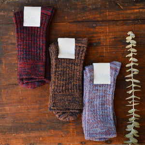 FUB Merino Wool Socks - Thick Melange Knit (Adults)