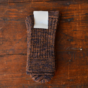 FUB Merino Wool Socks - Thick Melange Knit (Adults)