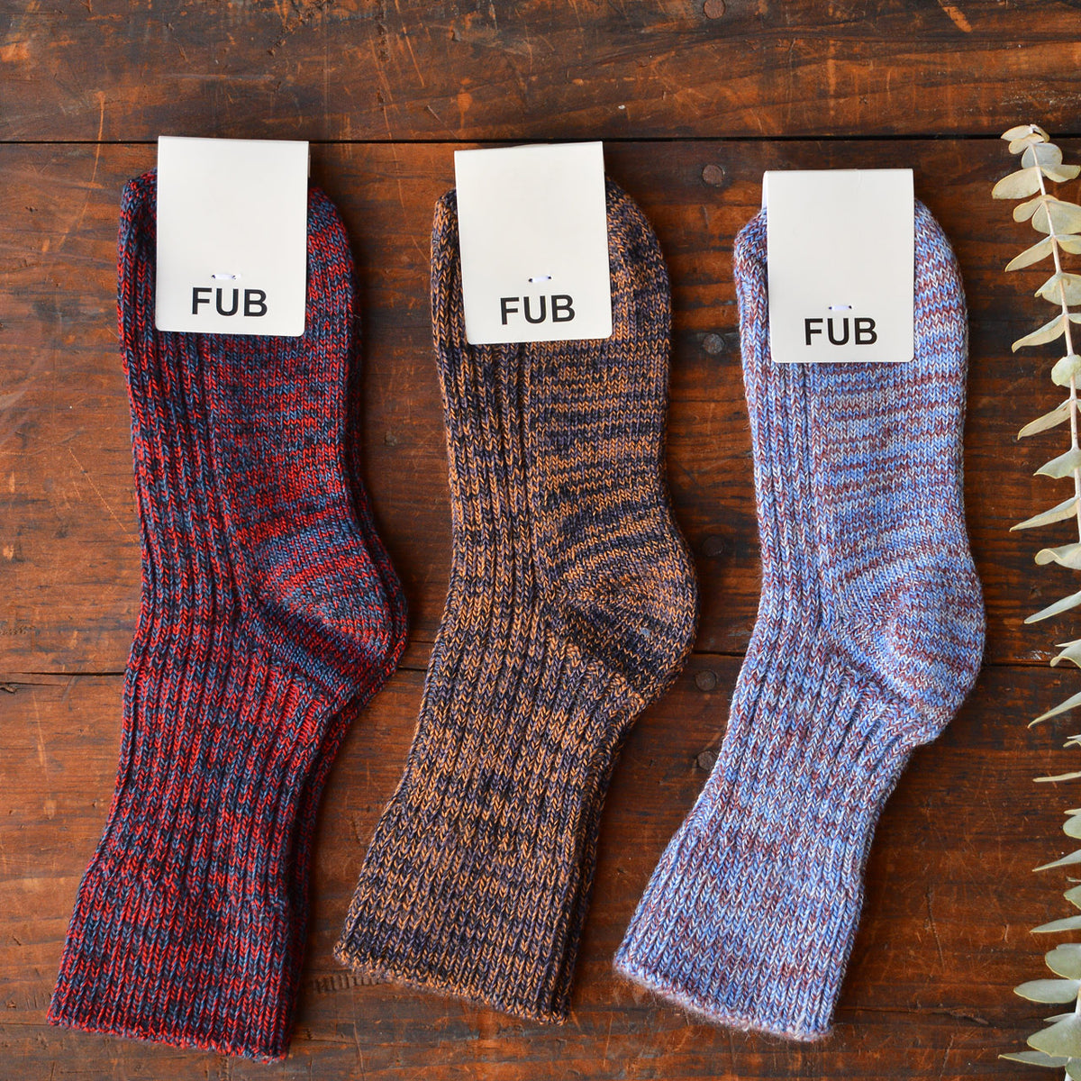 FUB Merino Wool Socks - AW25 Thick Melange Knit (Kids) *Last ones