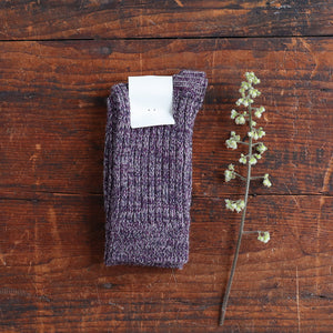 FUB Merino Wool Socks - Thick Melange Knit (Adults)
