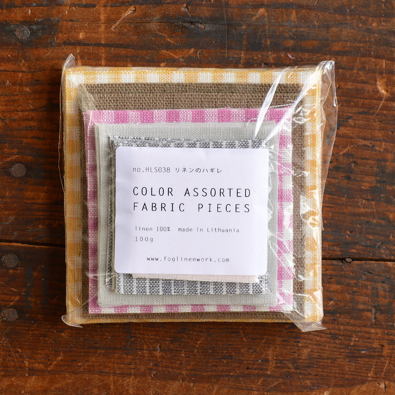 100% Linen Remnant Stack for Patching/Patchwork (100g)