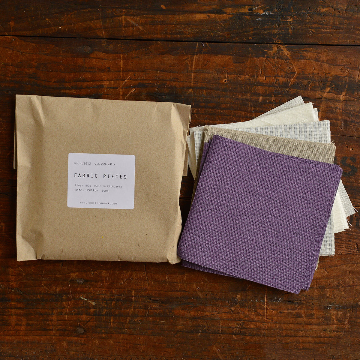 100% Linen Remnants for Patching/Patchwork (12cm squares)