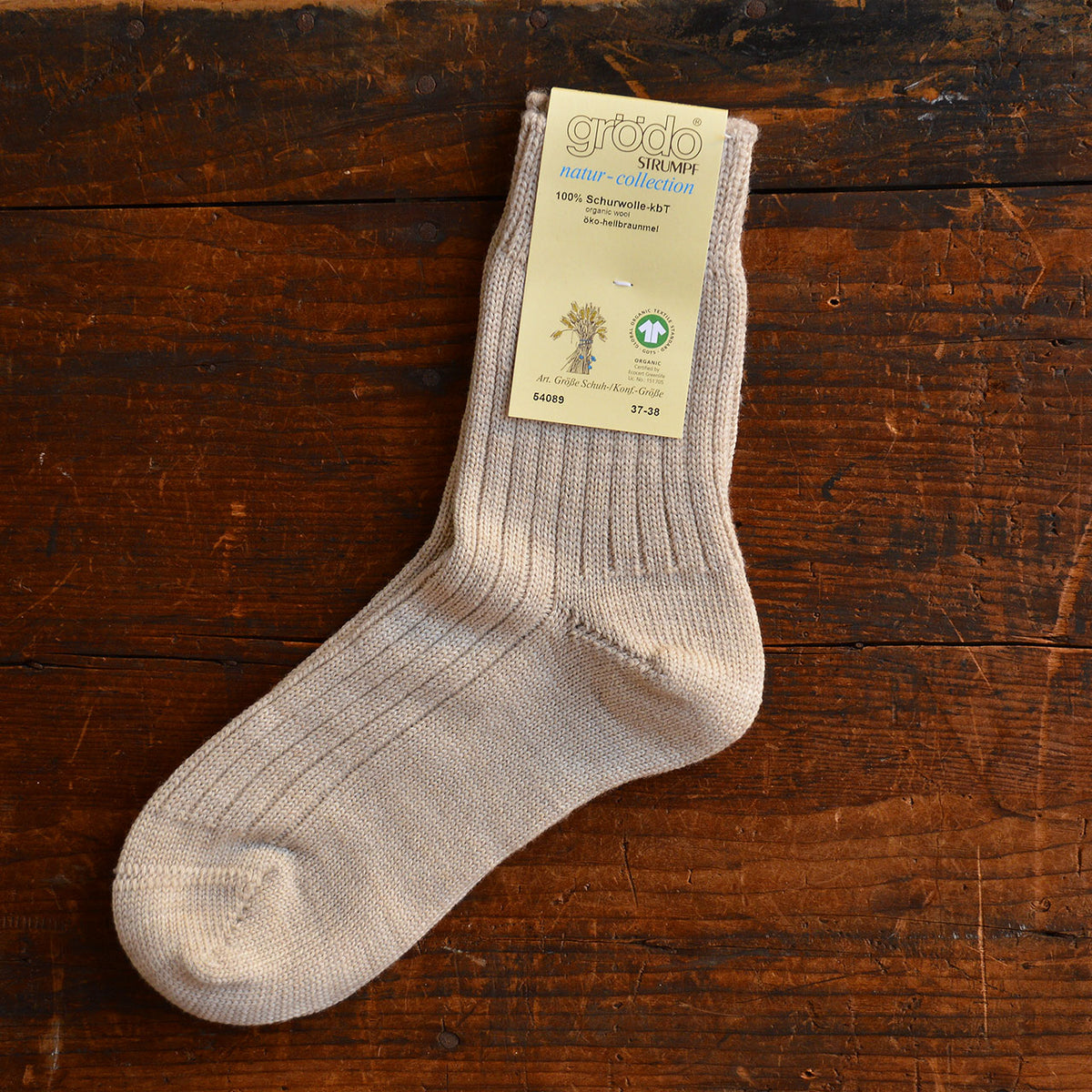 Adults Plain Ribbed Socks - 100% Organic Wool (37-46)