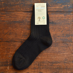 Adults Plain Ribbed Socks - 100% Organic Wool (37-46)