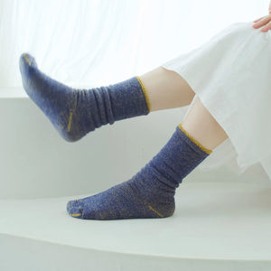 Hakne Pile Socks - Wool/Cotton - Lapis Lazuli (Adults)