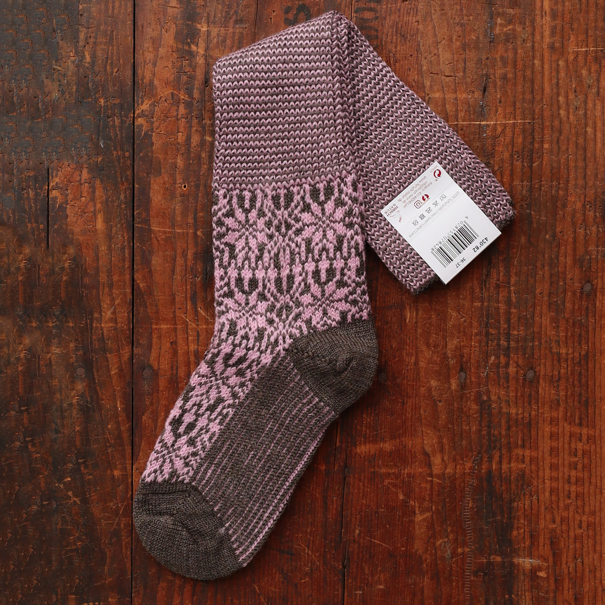 Kneehigh Hygge Fairisle Organic Wool Socks (Adults 36-41)
