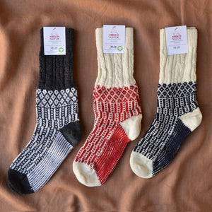 Hygge Fairisle Organic Wool Socks (Adults 36-43)