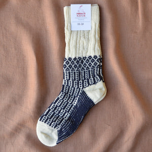 Hygge Fairisle Organic Wool Socks (Adults 36-43)