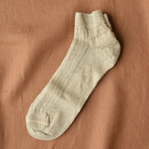 Ankle Sports Socks - Organic Merino/Linen (Adults 36-41)