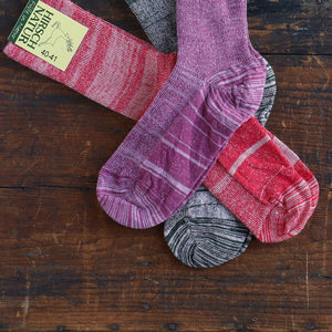 Daily Organic Wool/Cotton Socks - Melange (Adults 36-41)