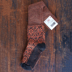 Kneehigh Hygge Fairisle Organic Wool Socks (Adults 36-41)