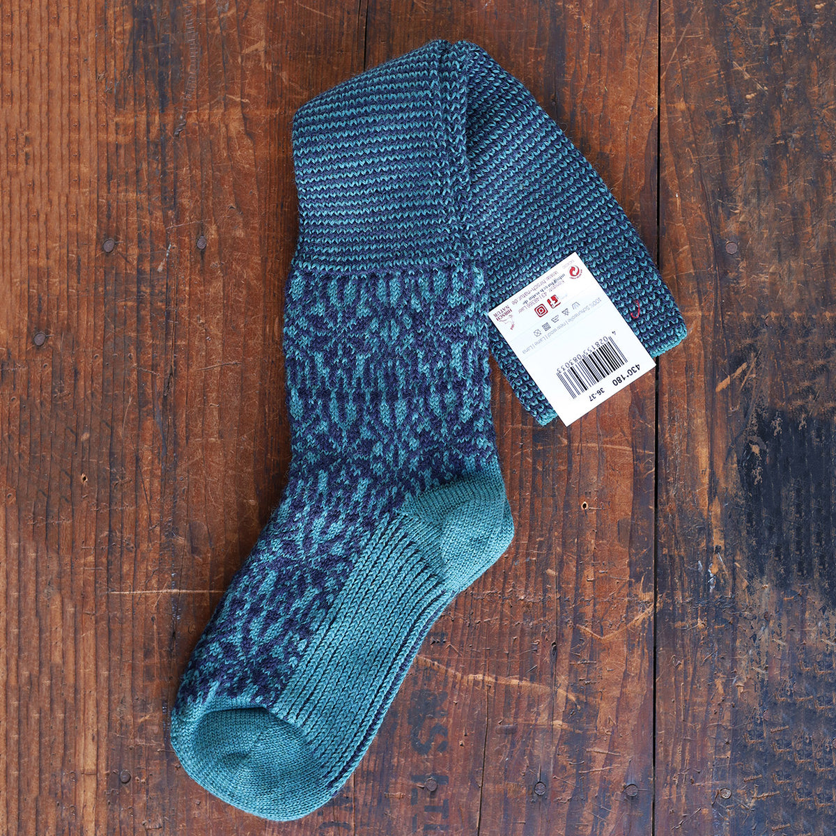 Kneehigh Hygge Fairisle Organic Wool Socks (Adults 36-41)